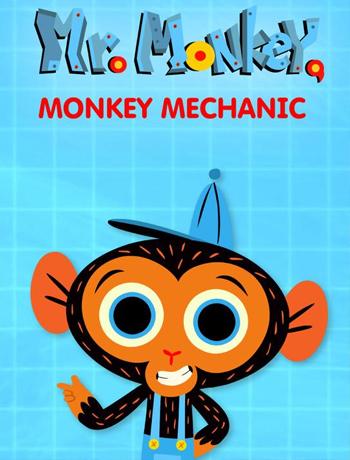 猴子修理工英文版 mr. monkey,monkey mechanic