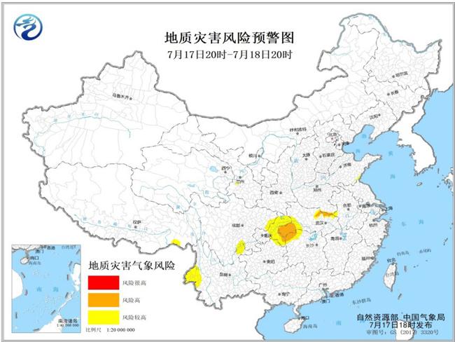 山洪地灾等预警_中国气象局