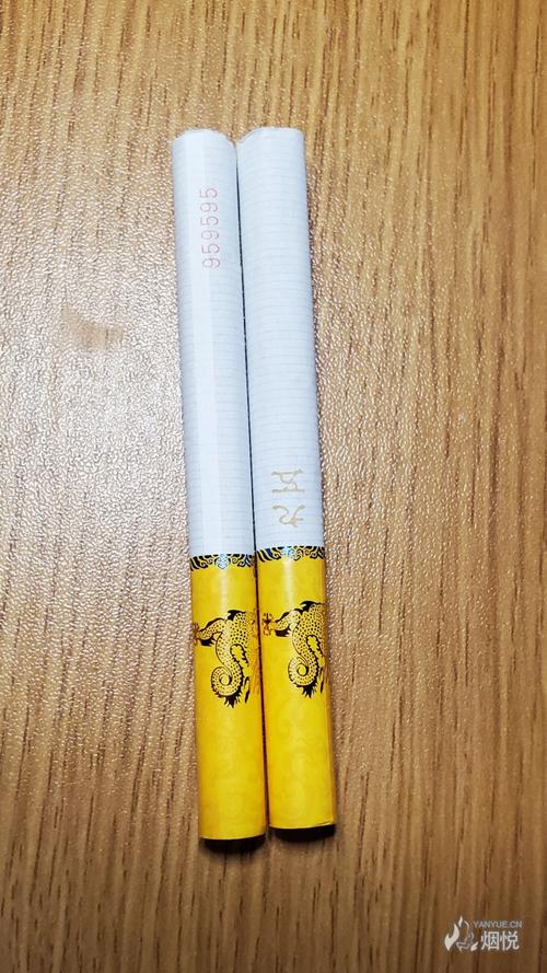 求帮鉴别南京软九五之尊,味道不对.