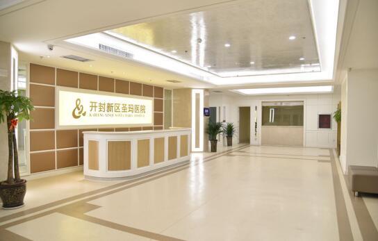 开封的准妈妈为什么齐聚圣玛?要不要这么劲爆!