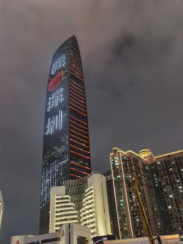 深圳著名地标一一京基100