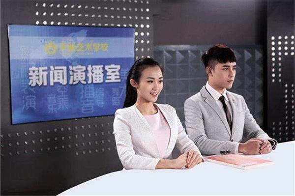 播音主持艺考必学绕口令