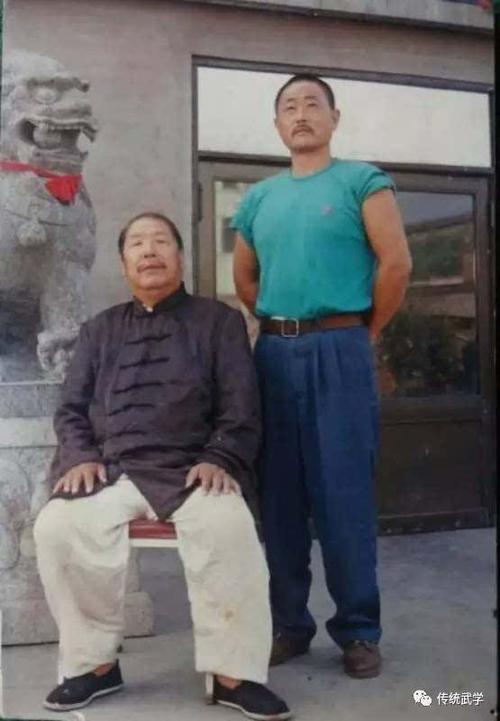 谈谈我认识的大成拳