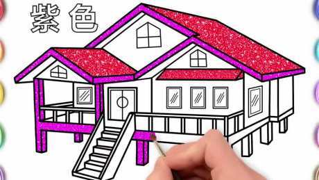 绘画着色:教你画房子和小树简笔画,水彩笔上色,很漂亮