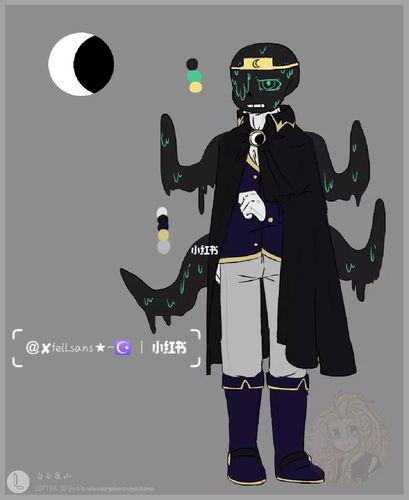 sans~邪骨团~73_sans