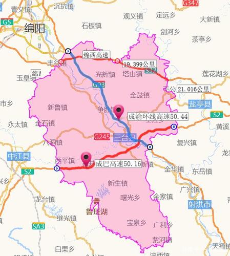 绵阳市各区县高速路长度排名,平武县排第一,有两个县