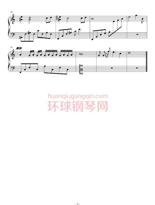 to the moon (for river) 独奏版-kan.r.gao - 钢琴谱