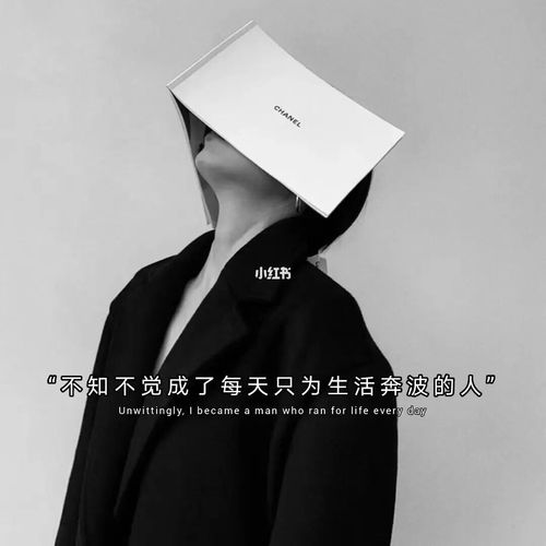 伤感背景图_伤感_伤感背景图_素材_壁纸