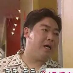 快乐星球