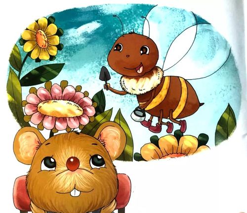 睡前故事勤劳的小蜜蜂