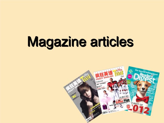 沪教版初中二年级八年级英语第二学期试用本magazine