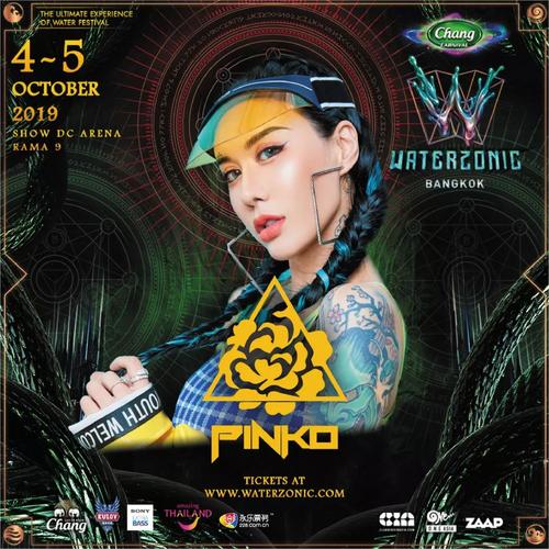 monkey pinko ring rocko yamato xn zero