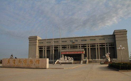 河北衡水冀宝斋博物馆