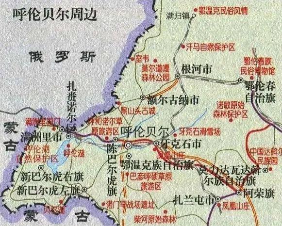 疫情卷土重来边境小城满洲里不该被忽略