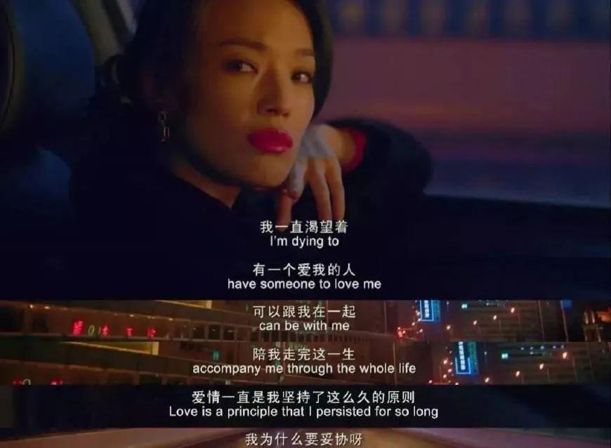 《剩者为王》剧照