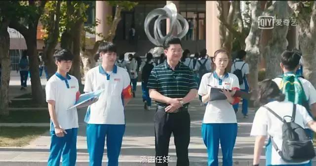 《你好,旧时光》里操心又唠叨的潘主任,好想被你训一顿!