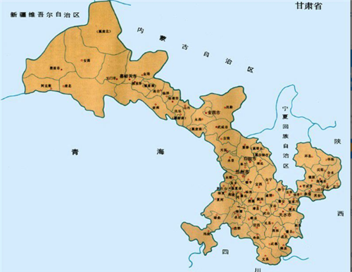 1928年,面积庞大的甘肃省为何被一分为四?那四部分又?
