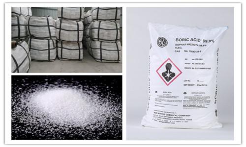 进口俄罗斯硼酸 ***赔十