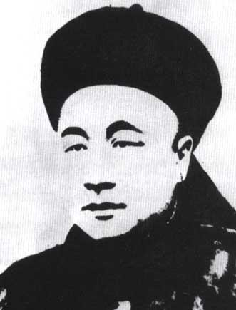 晚清名人邓世昌的小故事:邓世昌的工资单