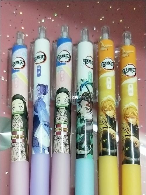 盲盒笔,鬼灭之刃_盲盒_鬼灭之刃_兴趣爱好_文具手账
