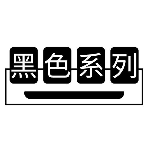 2022款unik改款,2022款冠道大改款 适用2022款22款2020款20长安unik踏板unit2020款20侧踏板长安unit引力