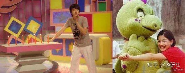 还要归功于当时小神龙俱乐部的两位"新人"主持:迟帅和胡可