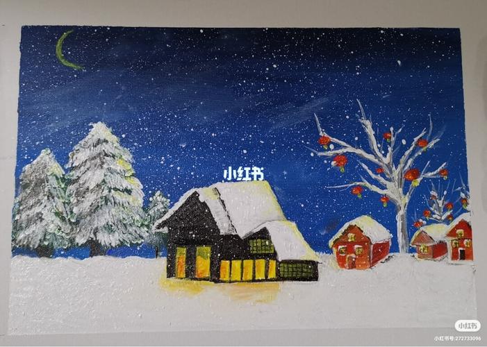 丙烯画 儿童丙烯画 丙烯风景画 冬景 下雪_丙烯画_风景画_丙烯_丙烯