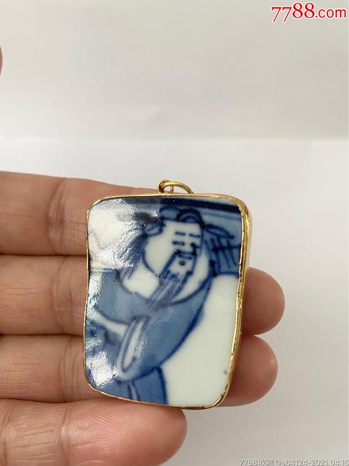 老瓷片挂件_价格180元_第1张_7788收藏__收藏热线