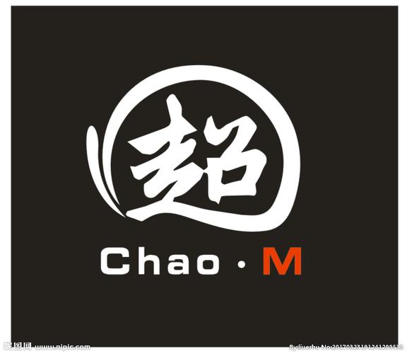 超字logo图片