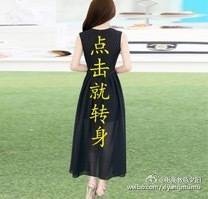 【直通车】对于直通车而言,不管是质量得分. 来自