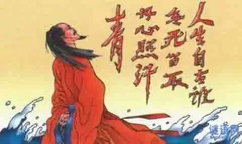 超干货中高考作文万能人物素材积累