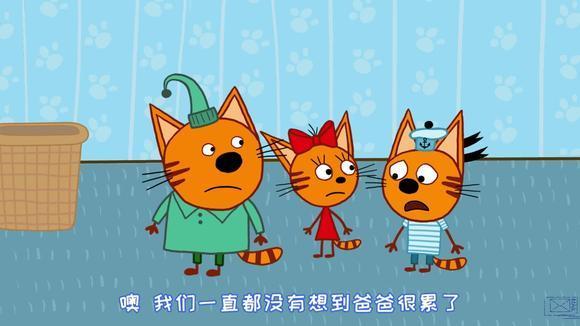 咪好一家:小猫咪们太空冒险真可爱,猫爸猫妈很支持孩子