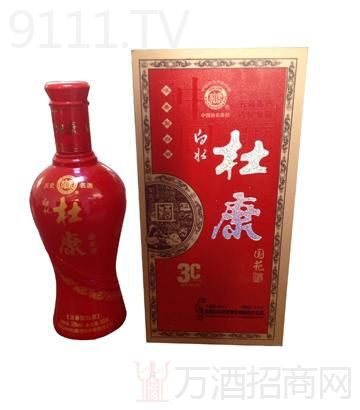 山东花王酒业有限公司