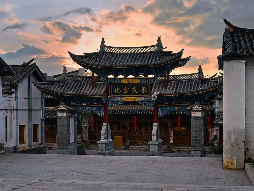  p>光禄古镇位于云南省楚雄州姚安县县城北部12公里处,历史悠久,山川