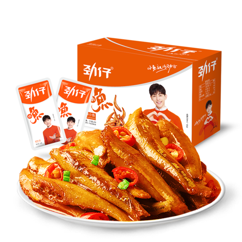 劲仔小鱼仔15g20包小鱼干零食即食麻辣毛毛鱼香辣湖南特产香辣味15g40