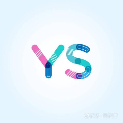ys 连接的字母徽标