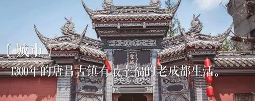 导航都搜不到的洞子口,藏着老成都的绝版记忆!