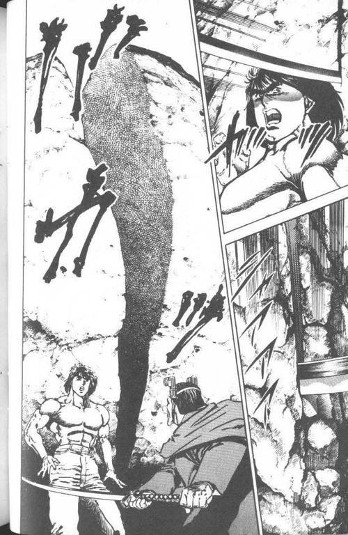如何评价猿渡哲也的漫画《力王》?