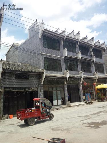 图片_贵州省遵义市正安县安场镇安常社区