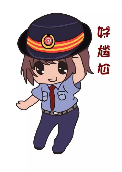 作者:郑州铁路局  龙门车务段 刘笑辰铁路人有自己的卖萌表情包啦,呜