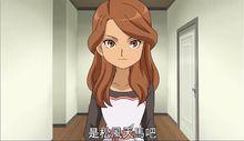 雷门夏未