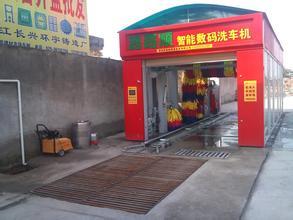 线上博彩合法吗:设备加盟,路路顺自动洗车机设备加盟怎么样