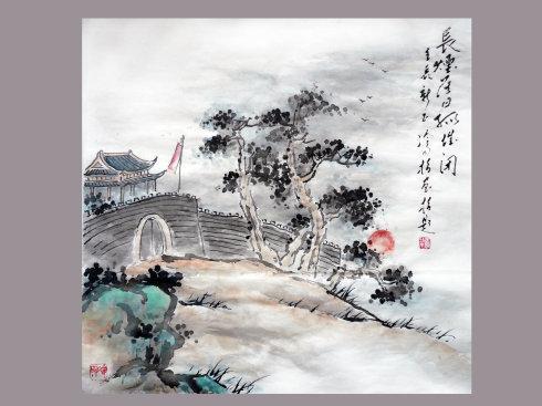 渔家傲诗配画简笔画