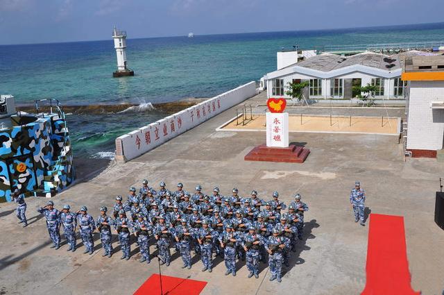 这意味着各型解放军军舰都可以被部署到该地;肆〉中国永暑礁原标题