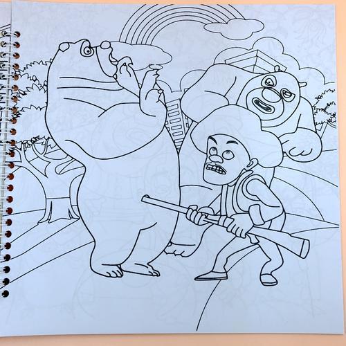 熊出没简笔画涂色