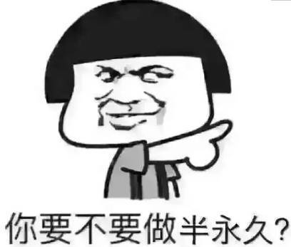 妹纸纹眉后控诉黑心美容院:这是牵头牛给我犁的?