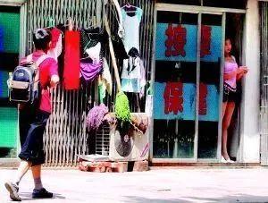 旅游 正文 西安出了名的"小香港", 虽然名字叫"吉祥村", 但是大家一提