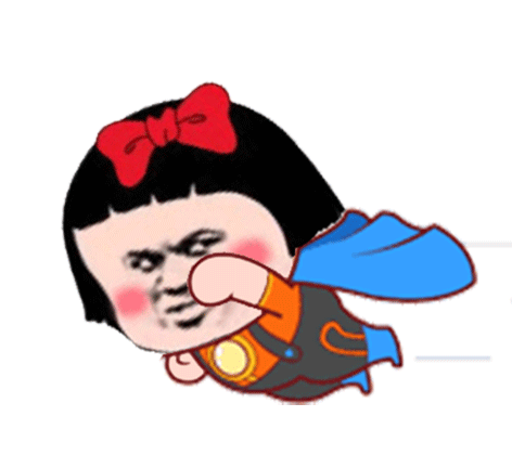 超人起飞动图_动图_超人_起飞表情
