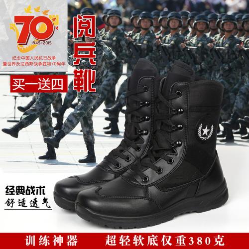 军靴男特种兵高帮特训靴透气夏季作战靴帆布超轻黑色作训鞋保安鞋