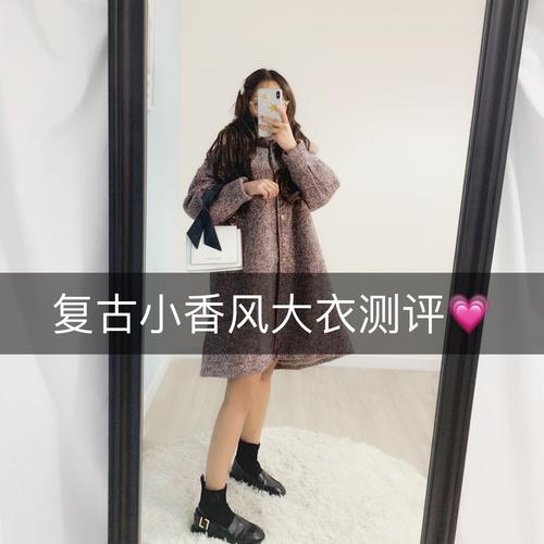 甜心很甜『沈一涵』6小时前